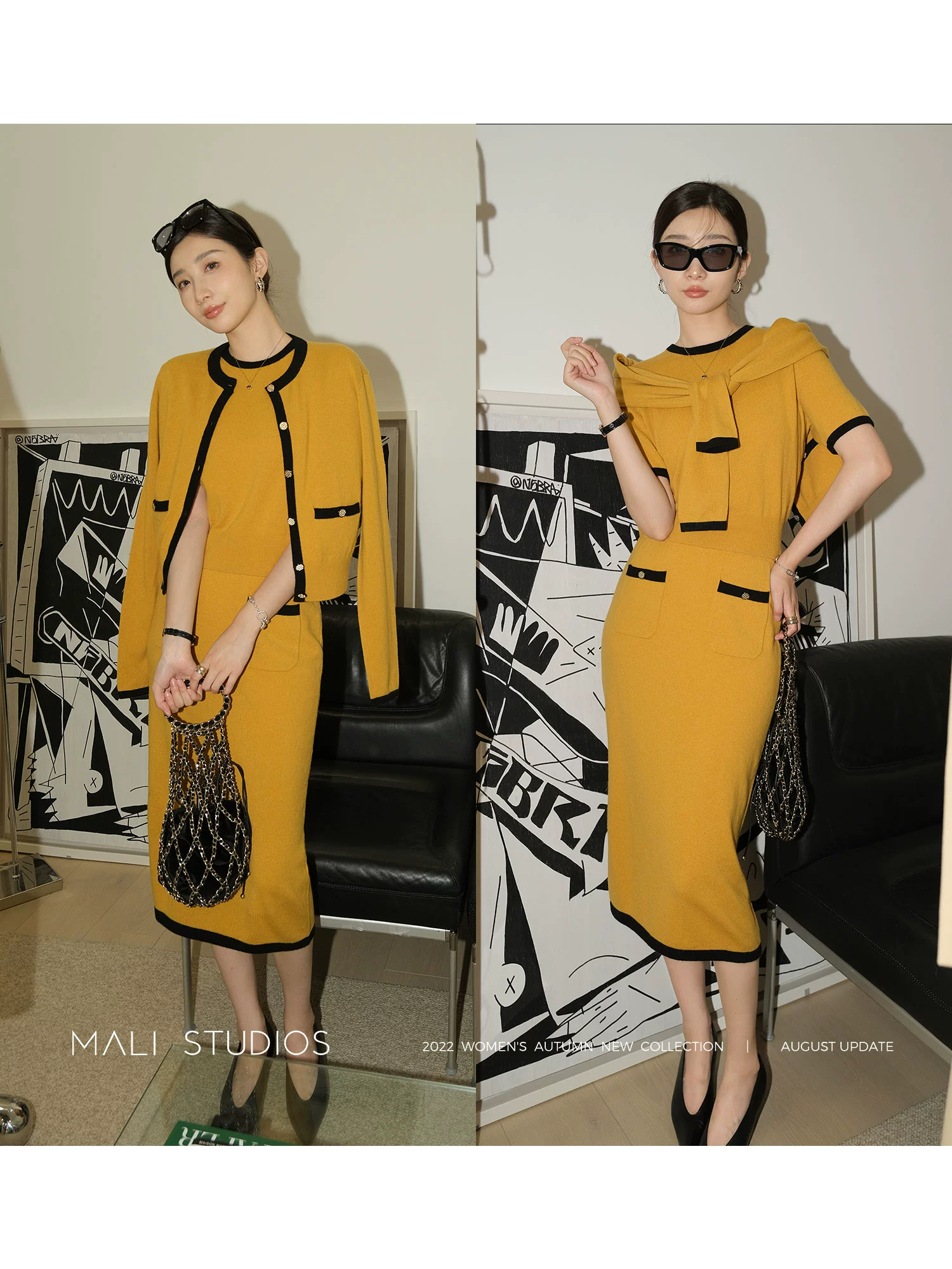 MALI|定染巴素兰羊毛|VTG复古撞色小香套装 - Image 2