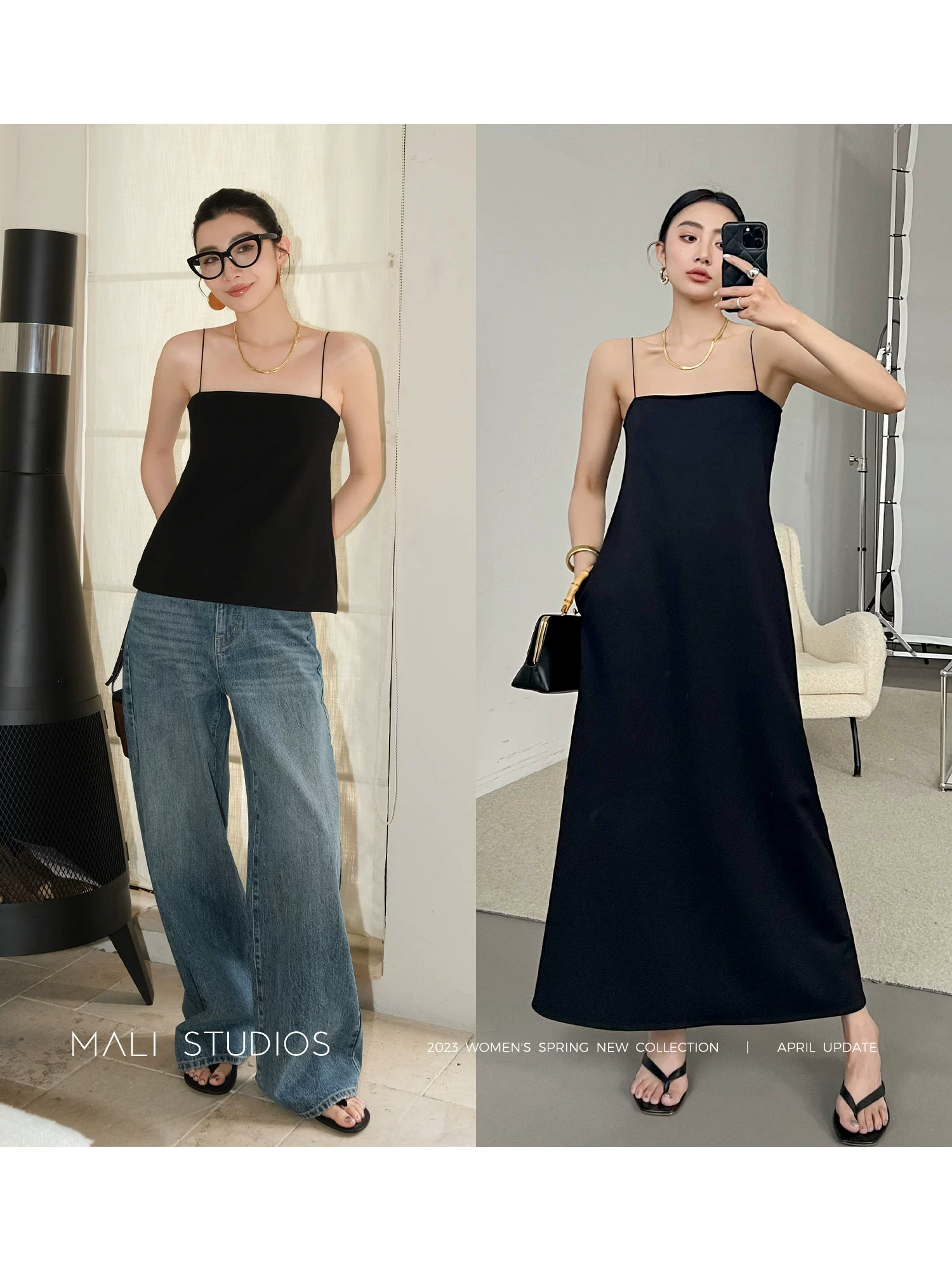 MALI|ROW及简天花板_时髦细肩带纸片人 抹胸式吊带上衣吊带裙