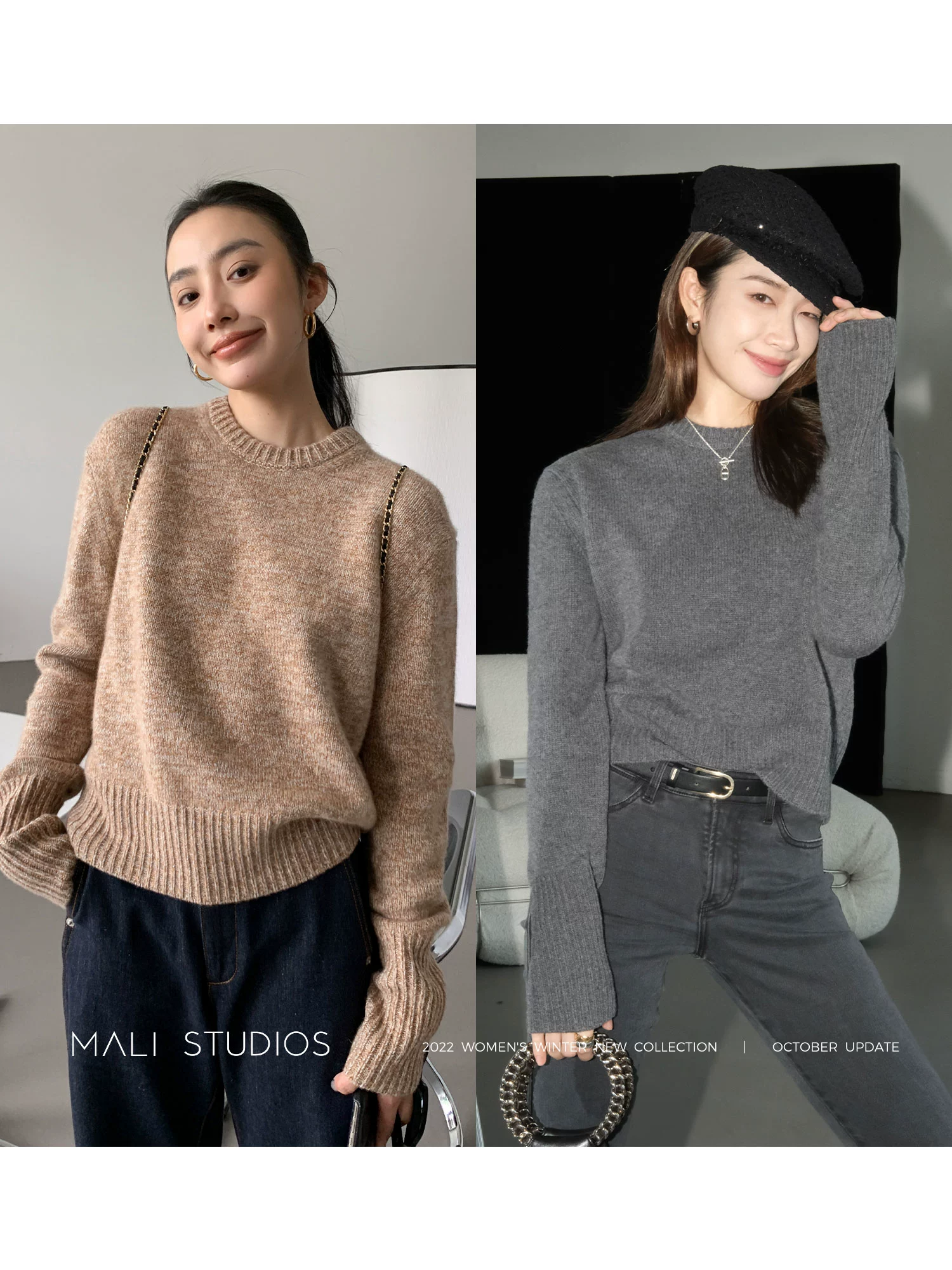 MALI|高端混色山羊绒/羊毛/羊绒纱 慵懒随性高领圆领廓形毛衣 - Image 5