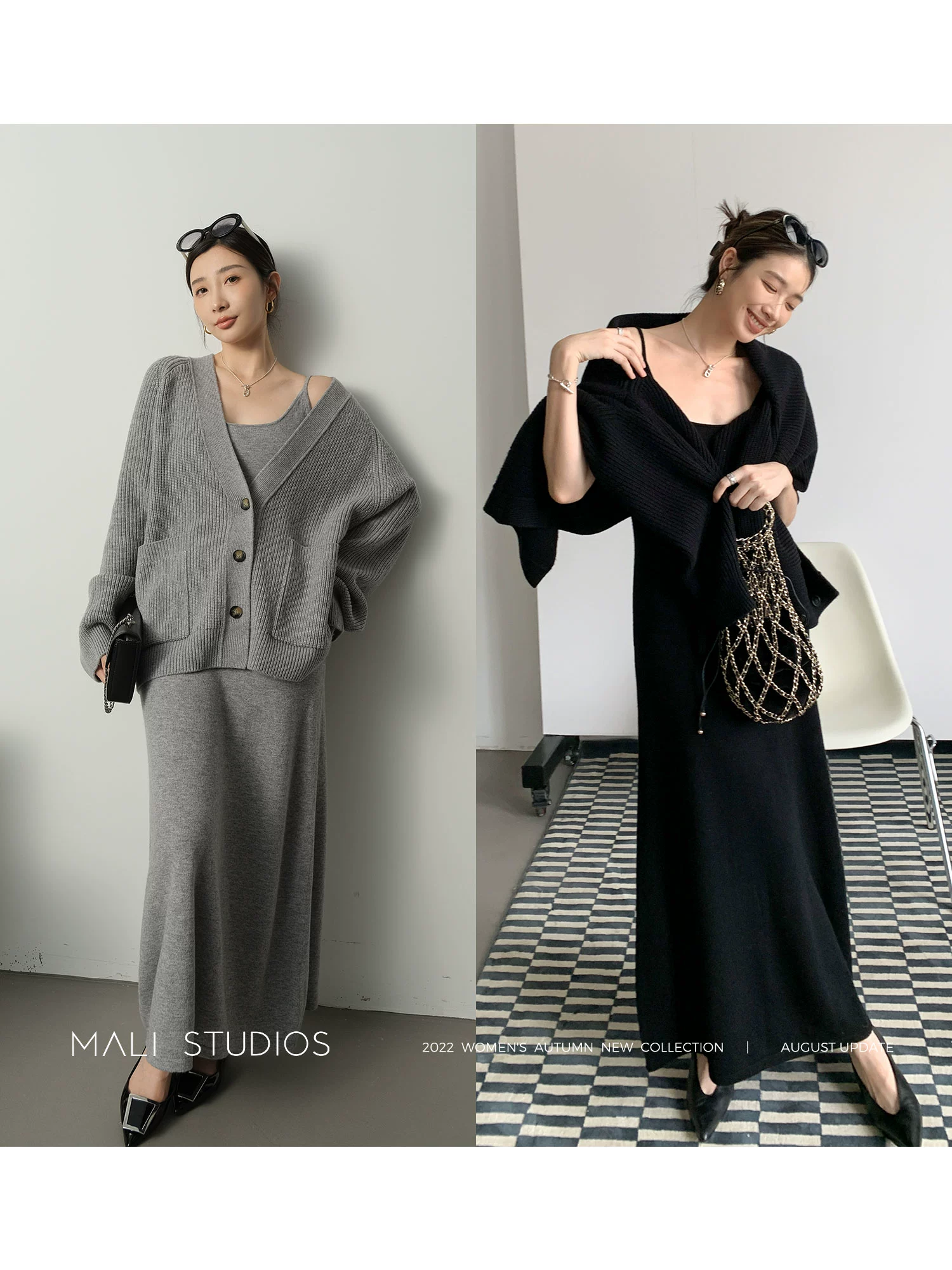 MALI|法式慵懒私服|定制可机洗粗纺羊毛套装吊带裙/开衫/阔腿裤 - Image 2