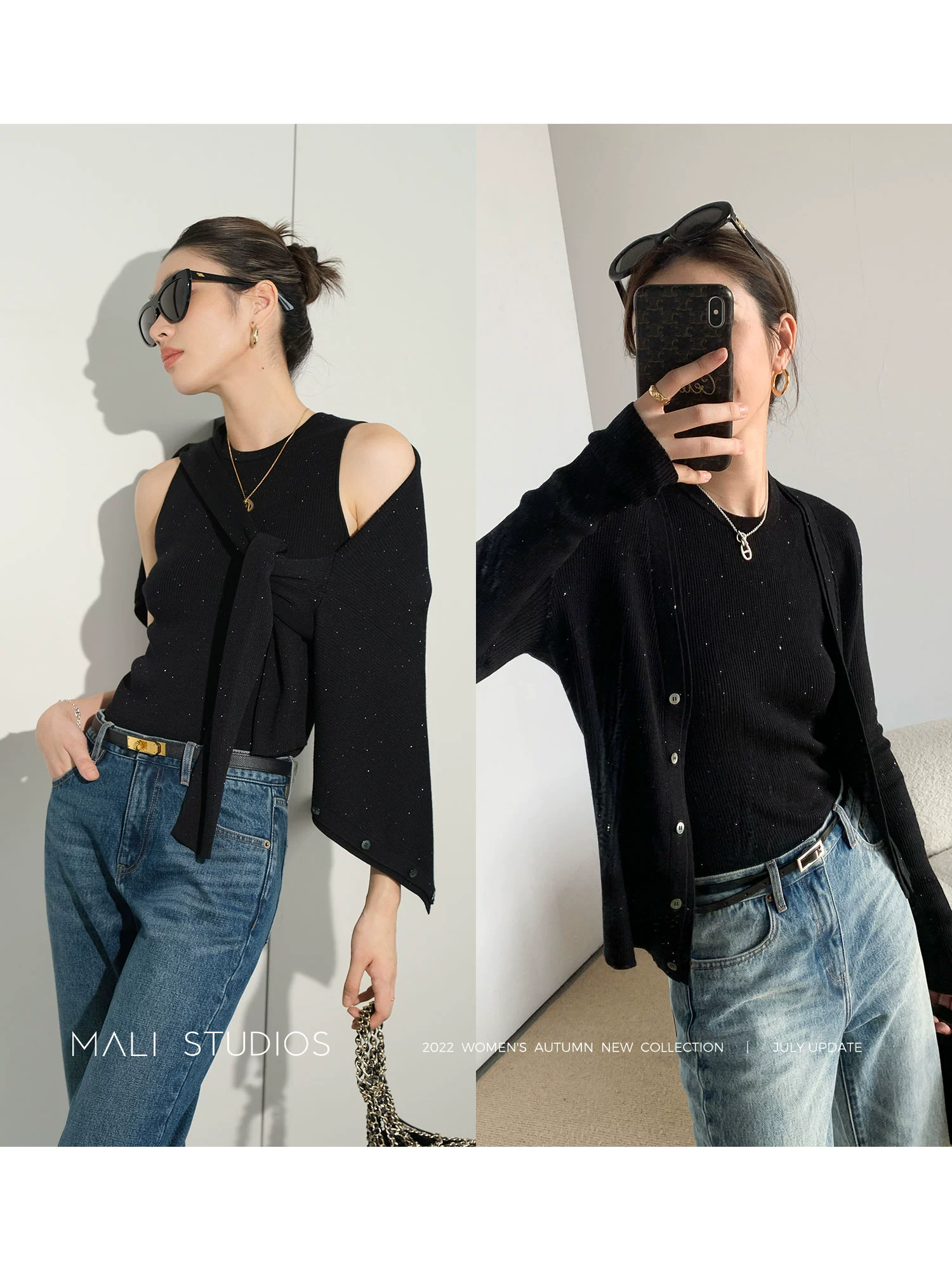 MALI INS时髦百搭|新澳60S及细羊毛定制珠片针织背心/开衫 - Image 3