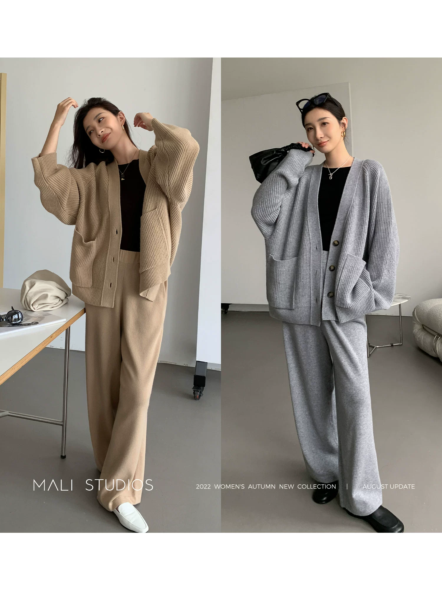 MALI|法式慵懒私服|定制可机洗粗纺羊毛套装吊带裙/开衫/阔腿裤 - Image 4