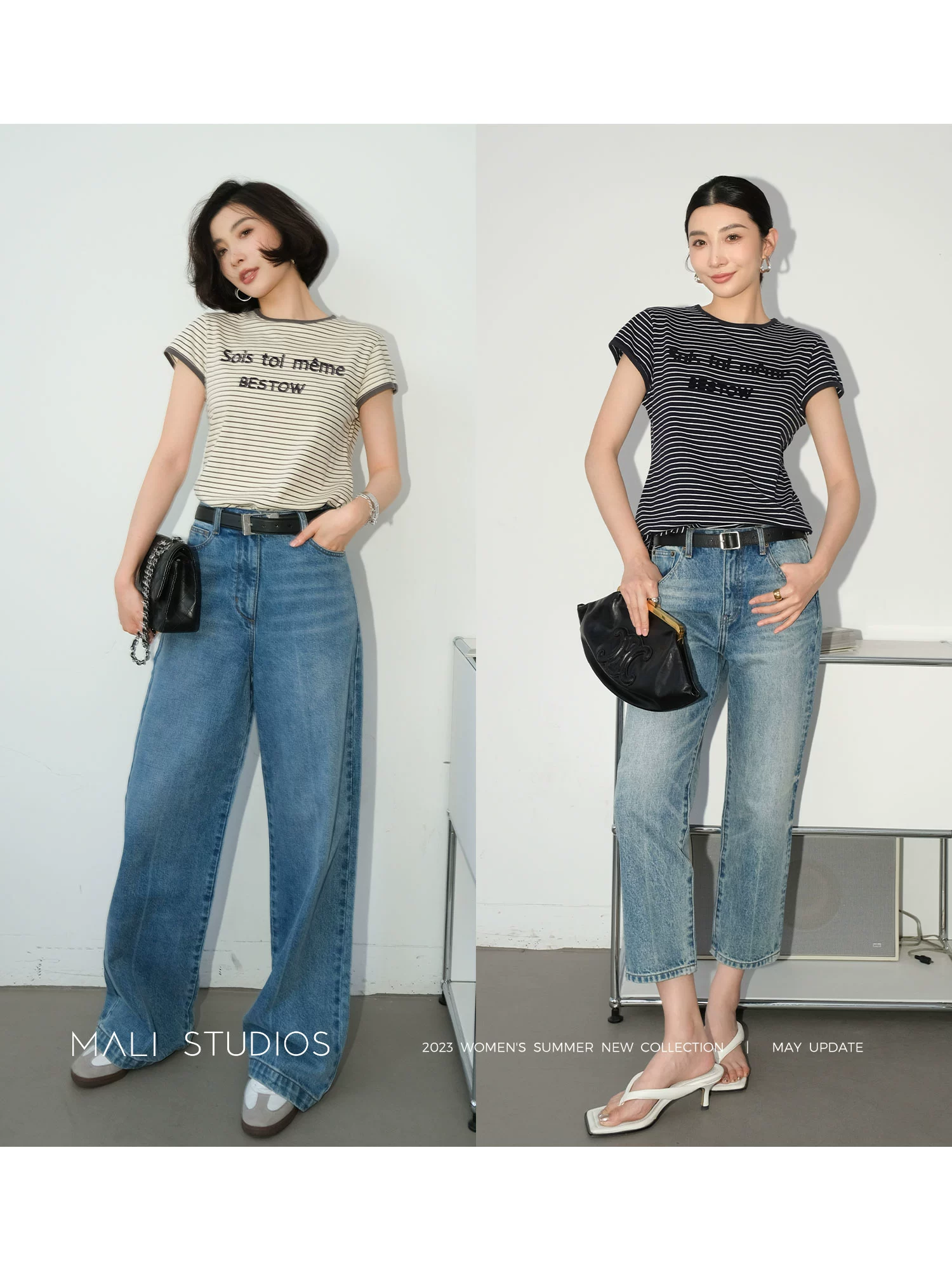 MALI|新疆棉植绒印花_时髦撞色边字母条纹短袖T恤 - Image 5