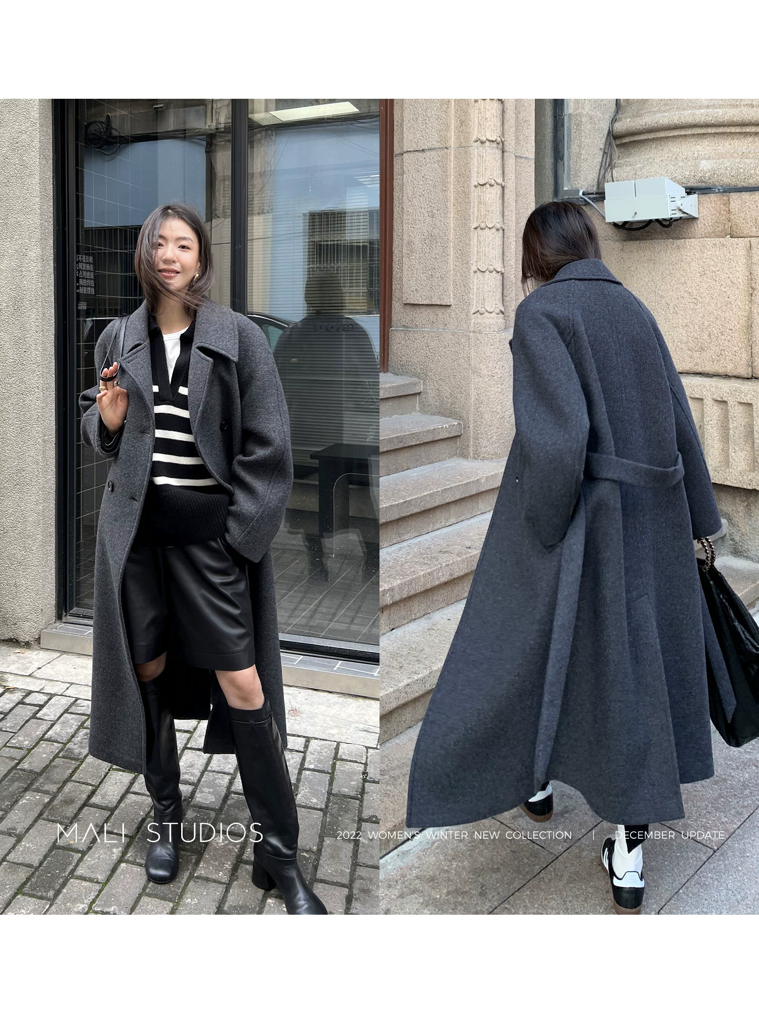 MALI|INS博主欧尼大衣_意大利进口人字纹长款/短款廓形大衣 - Image 2
