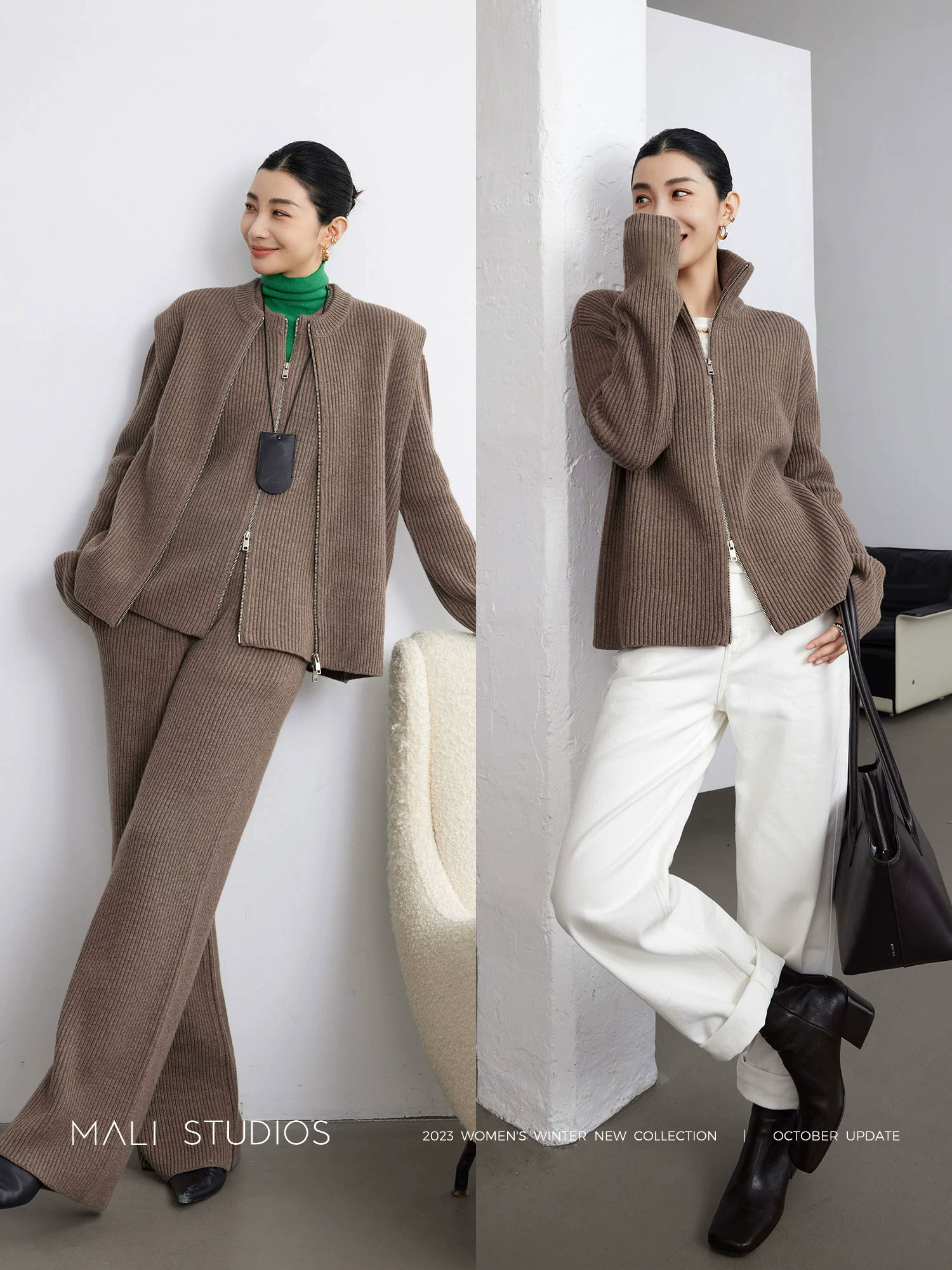 MALI|高端羊绒羊毛_时髦造型感毛衣+开衫+马甲+直筒裤五件套 - Image 2