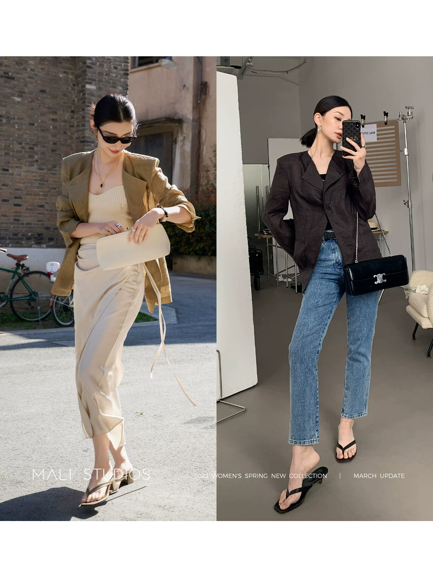 MALI|自然空气感苎麻_超薄透气防晒西装外套/休闲长裤套装 - Image 4