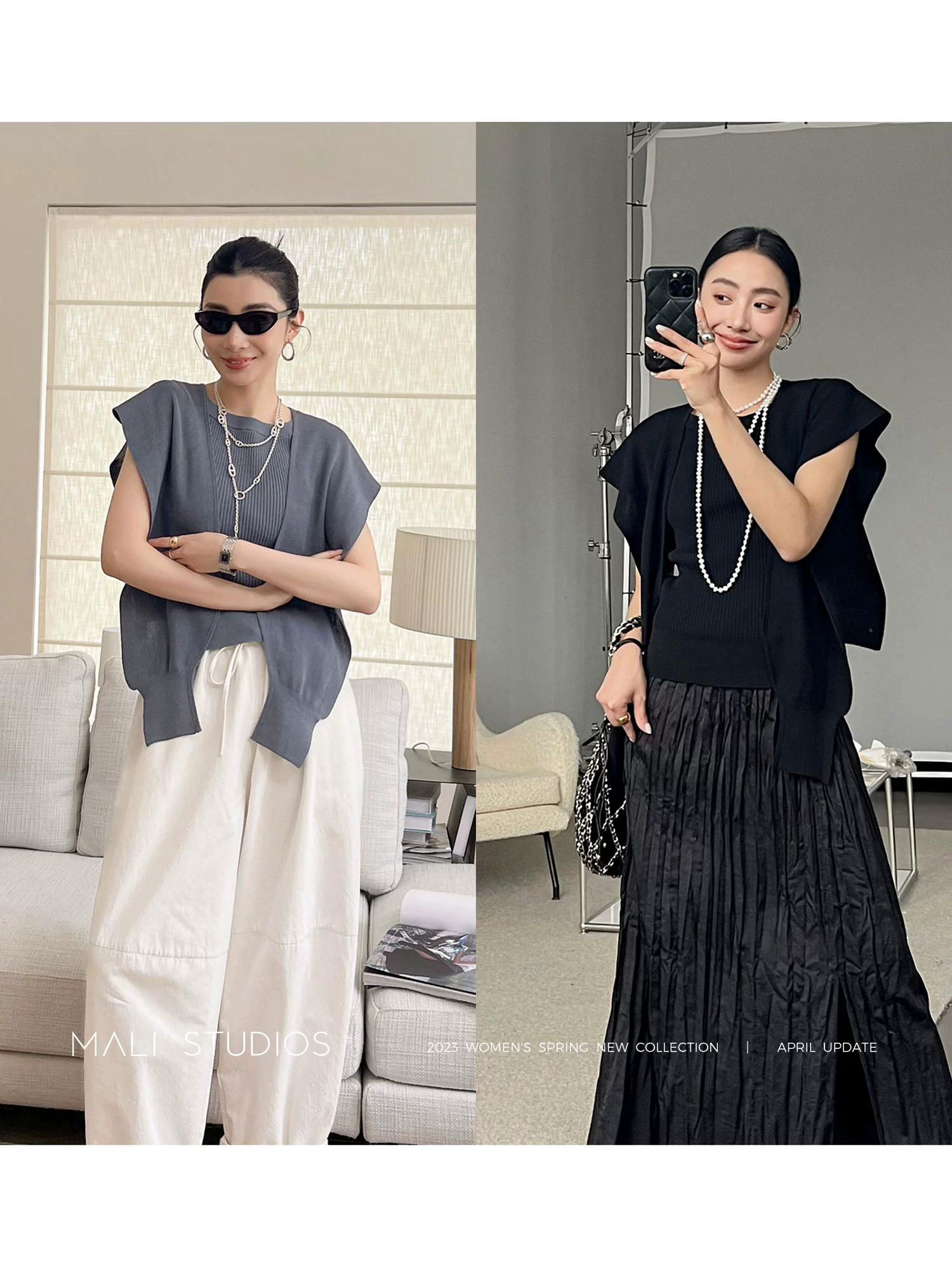 MALI|及简气质风_纸片人显瘦针织造型披肩&背心&长裤三件套 - Image 5