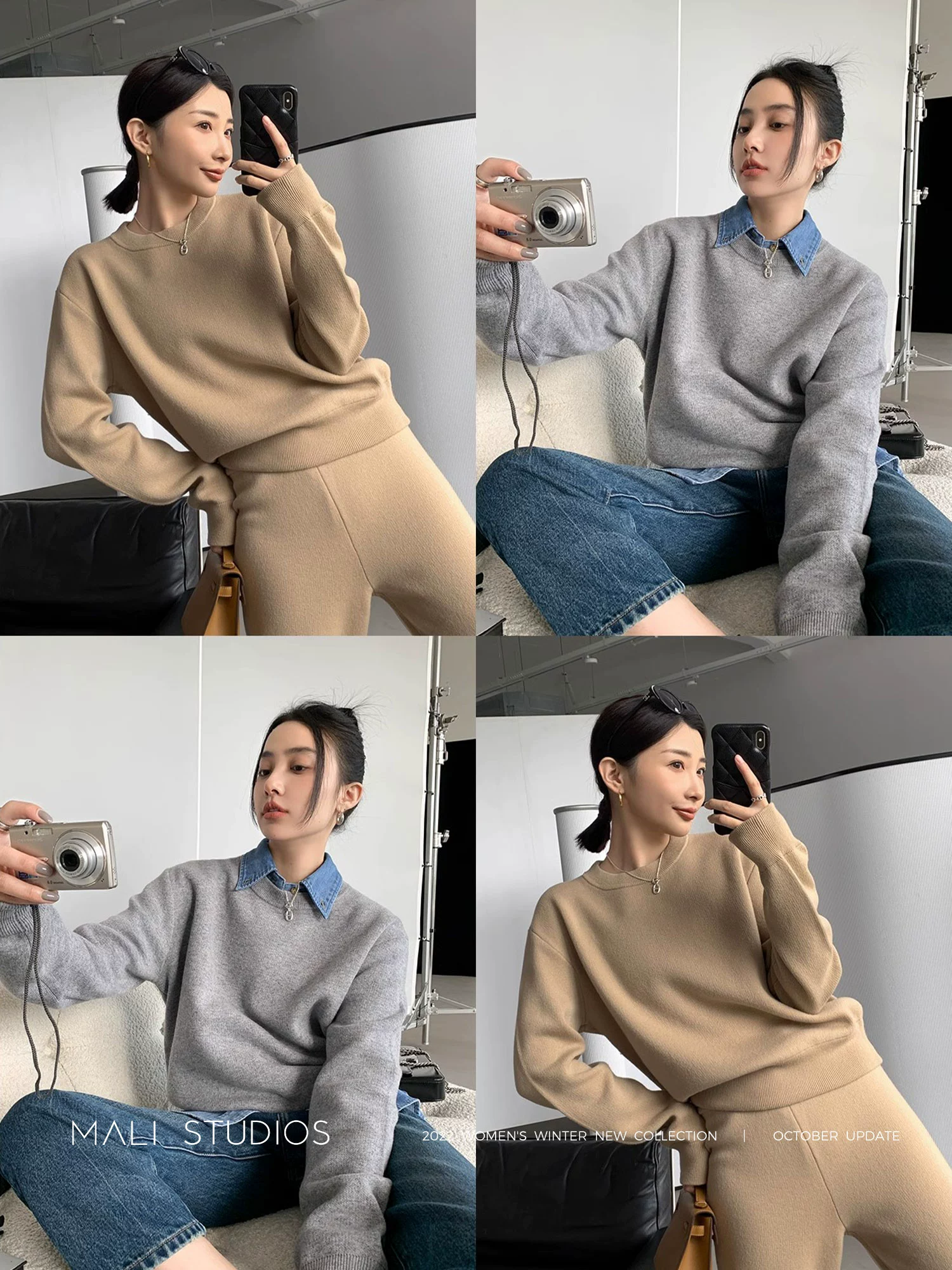 MALI|獨家御寒定制可机洗羊毛 圆领连帽束脚裤三件套 - Image 5