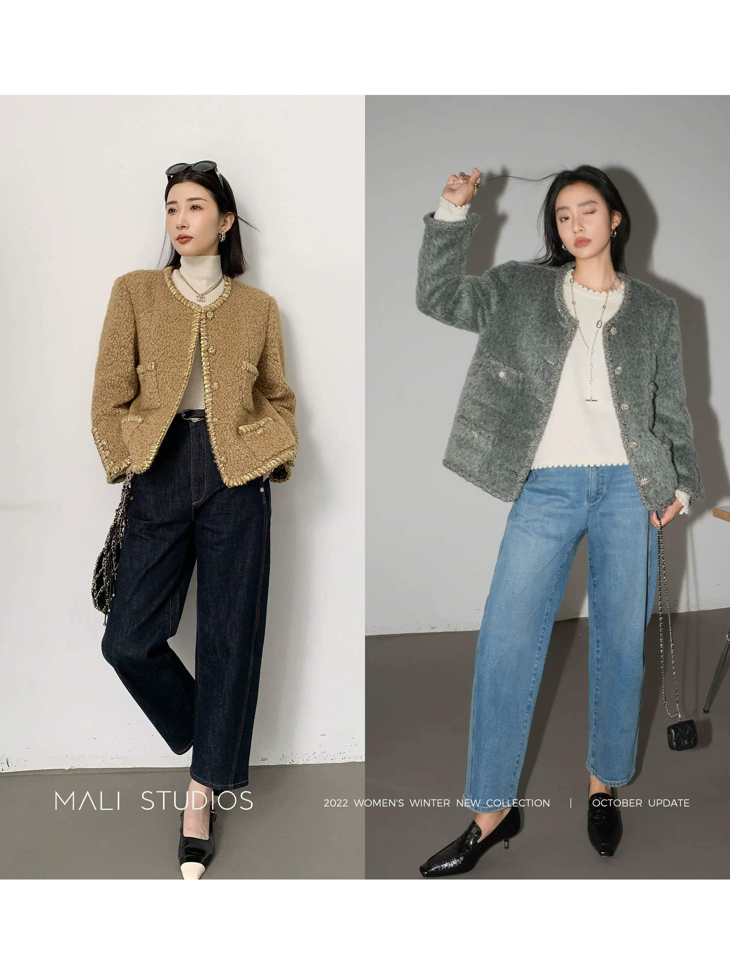 MALI|致敬经典 精致皮草感马海毛羊毛小香外套 - Image 5