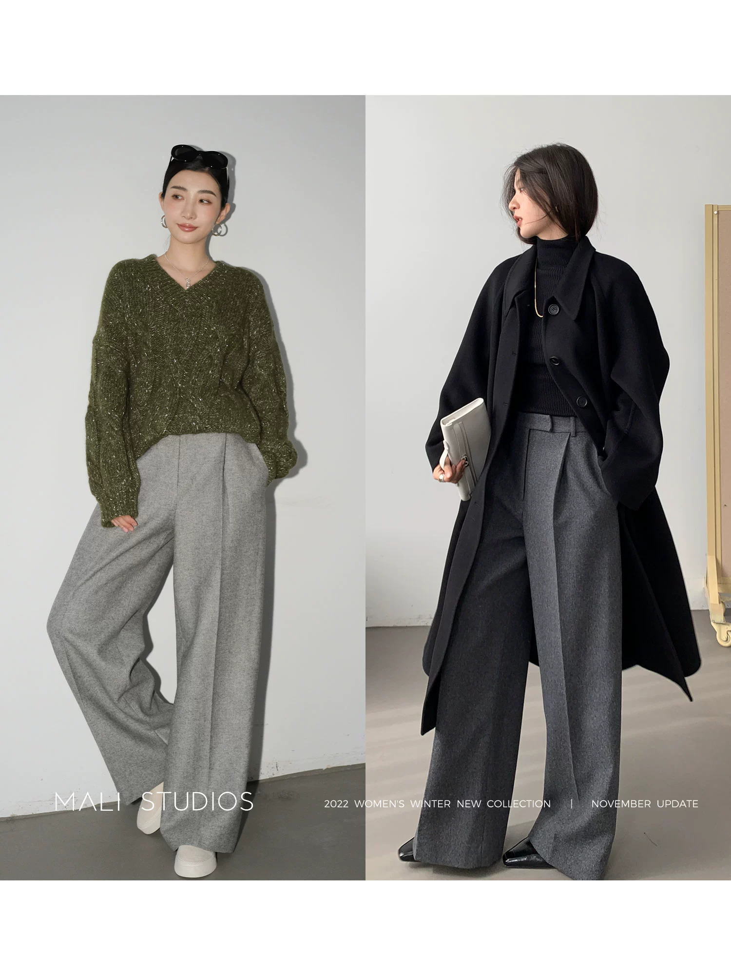 MALI|韩国进口全羊毛/高端羊毛_御寒遮肉立体压褶阔腿裤 - Image 5