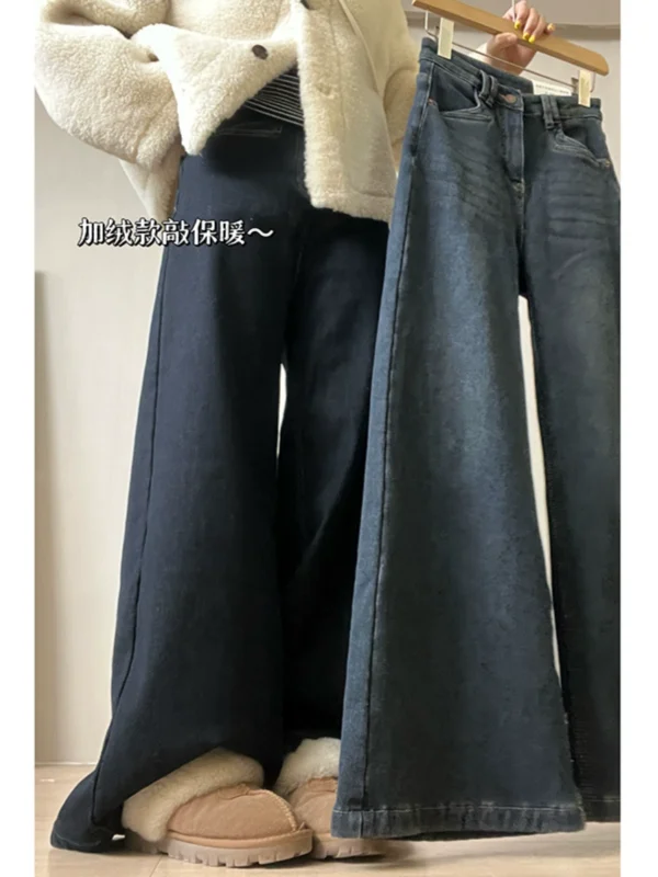 加绒加厚高腰复古牛仔裤女装2024冬季新款韩宽松拖地微喇阔腿长裤