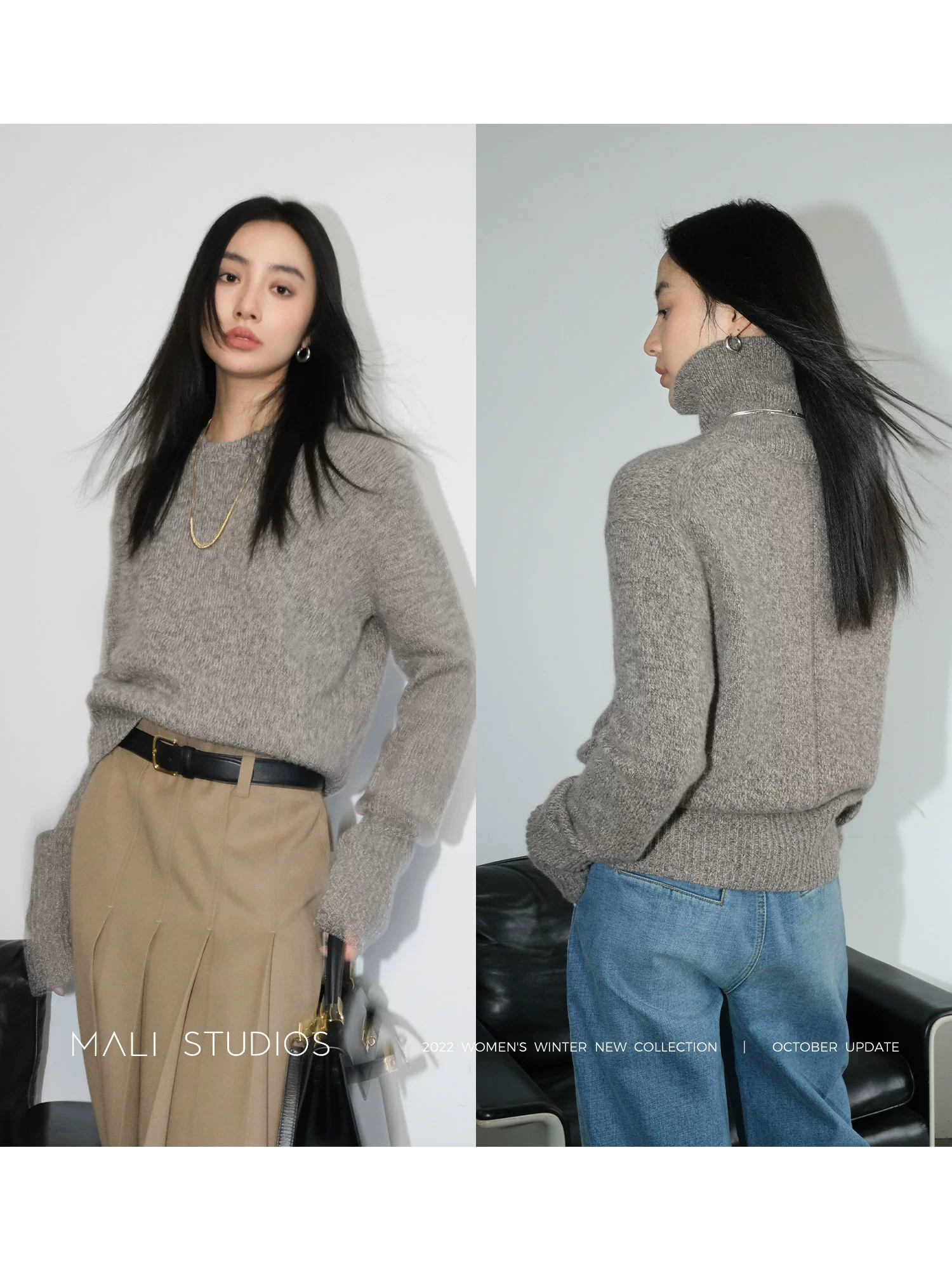 MALI|高端混色山羊绒/羊毛/羊绒纱 慵懒随性高领圆领廓形毛衣 - Image 4