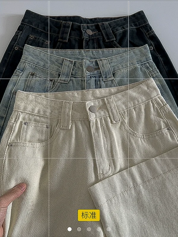 百搭高腰显瘦阔腿牛仔裤2024夏季新款韩版女装流行时尚宽松九分裤